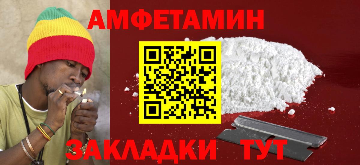 Галлюциногенные грибы Королёв