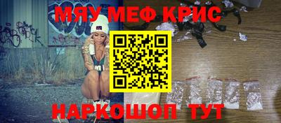дмт Камышлов