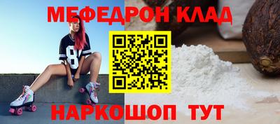 круглые Канаш