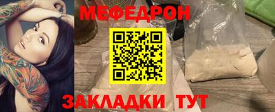 круглые Канаш