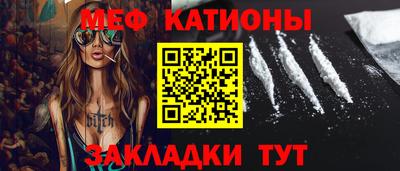дмт Камышлов