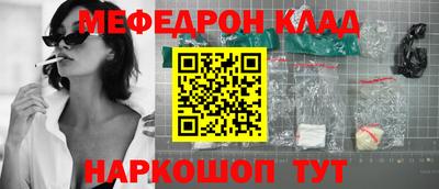 дмт Камышлов