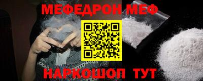 круглые Канаш