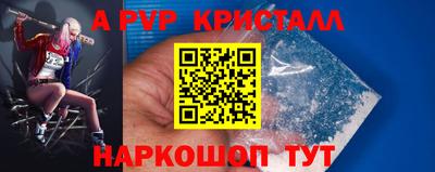 амф Кинель