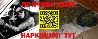 амф Кинель