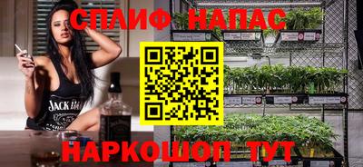 круглые Канаш