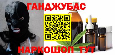 дмт Камышлов