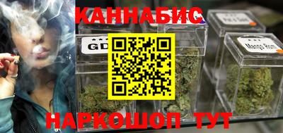 дмт Камышлов