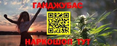 амф Кинель