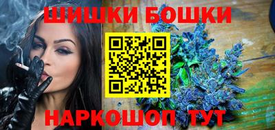 дмт Камышлов