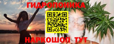 наркотики Кандалакша