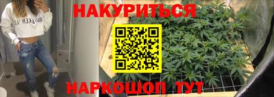 круглые Канаш