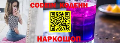 круглые Канаш