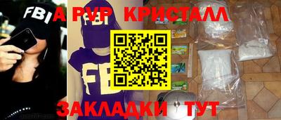 круглые Канаш