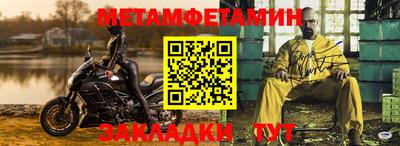 наркотики Кандалакша