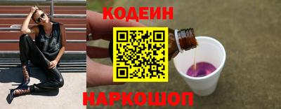 дмт Камышлов
