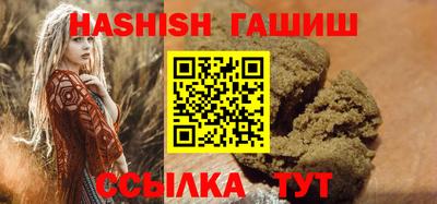 круглые Канаш