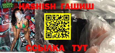 круглые Канаш