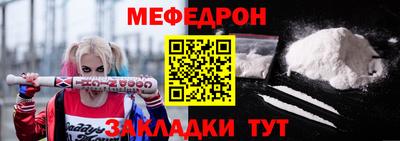 дмт Камышлов
