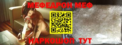 круглые Канаш