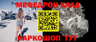 круглые Канаш