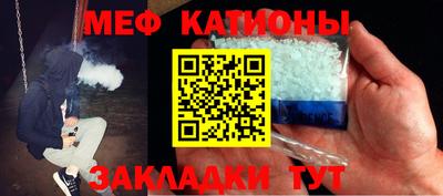 дмт Камышлов