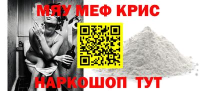 круглые Канаш